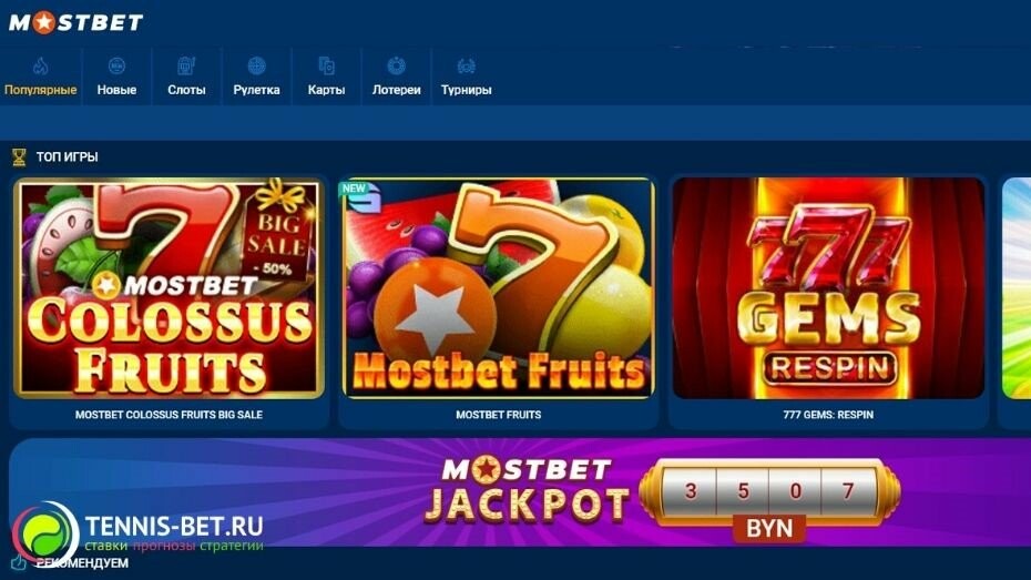 Best Casino Bonus Offers in Azerbaijan Right Now 20 Best Casino Bonus Offers in Azerbaijan Right Now 20